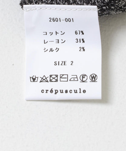 crepuscule Co/Ra Moss Stitch 苔蘚針織套頭衫