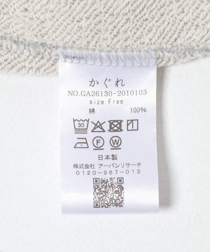 純棉套頭衛衣