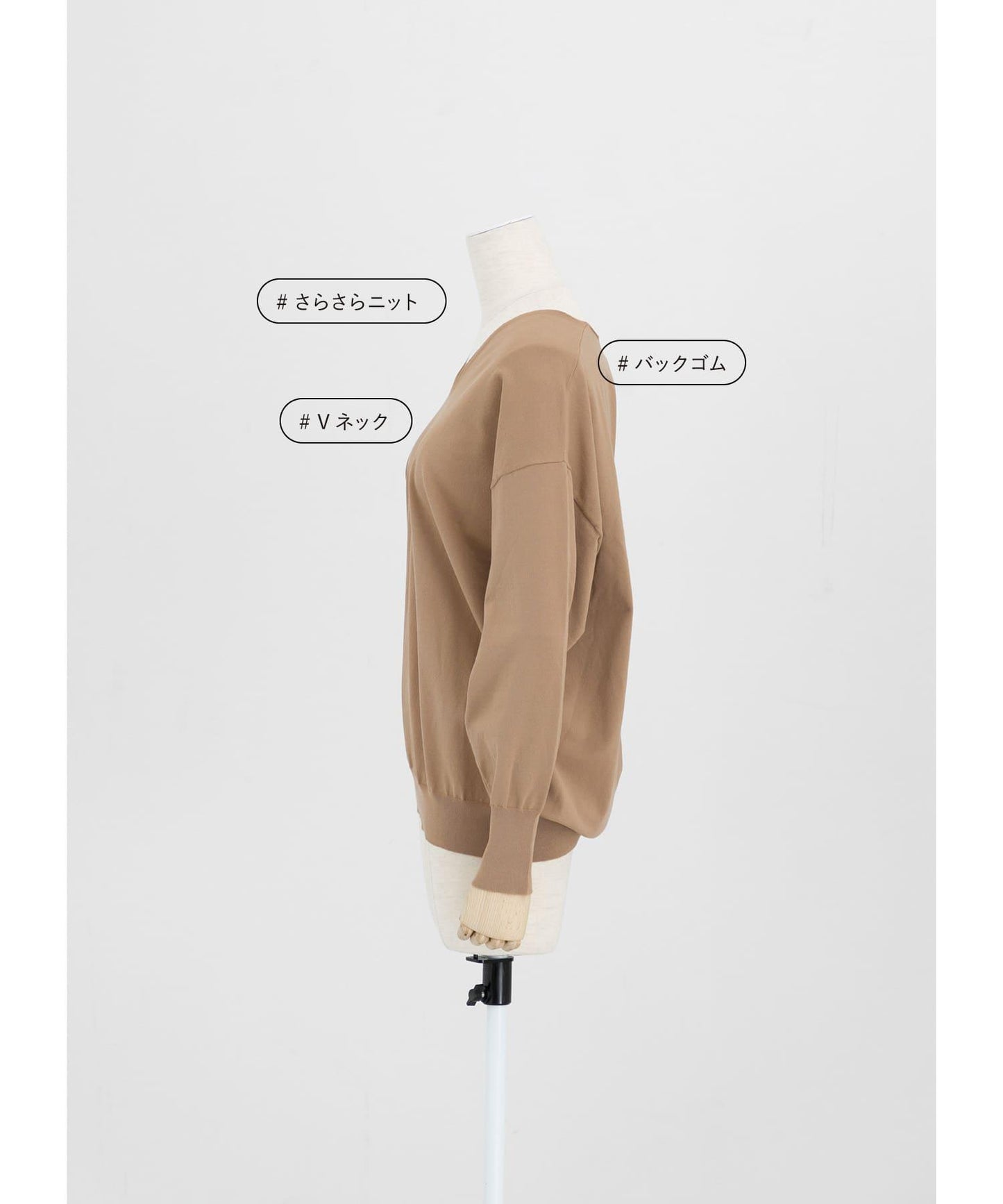 後背織帶設計 BACK TAPE KNIT 針織上衣