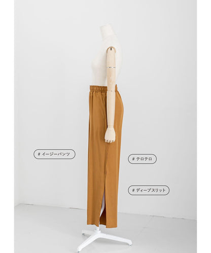 SIDE DEEP SLIT PANTS 褲子