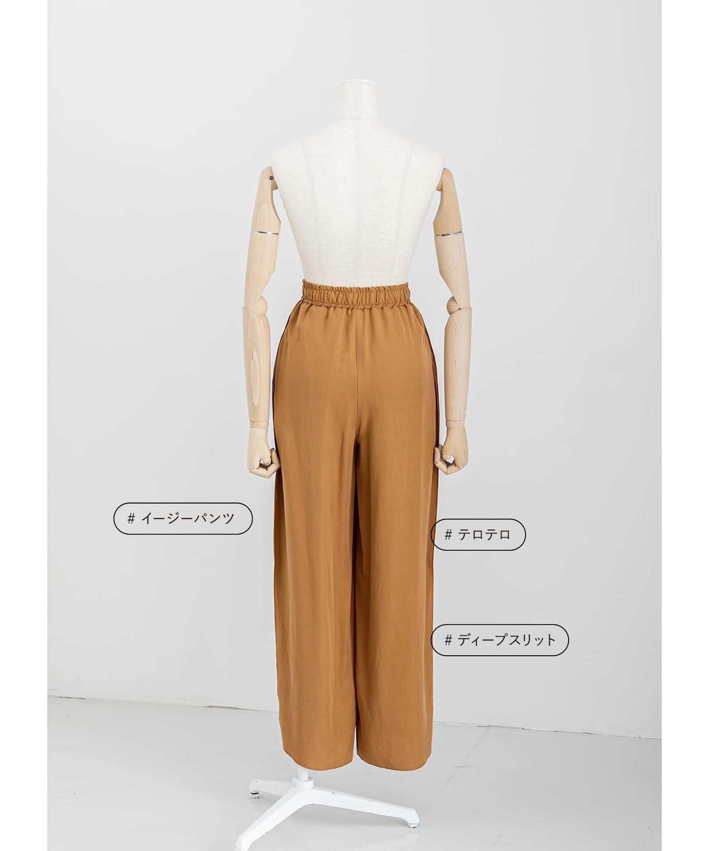 SIDE DEEP SLIT PANTS 褲子