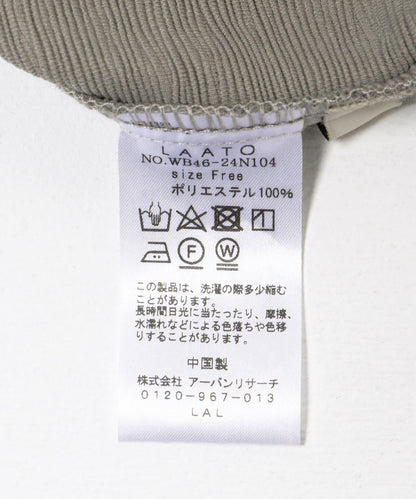 easy stitch pants 褲子