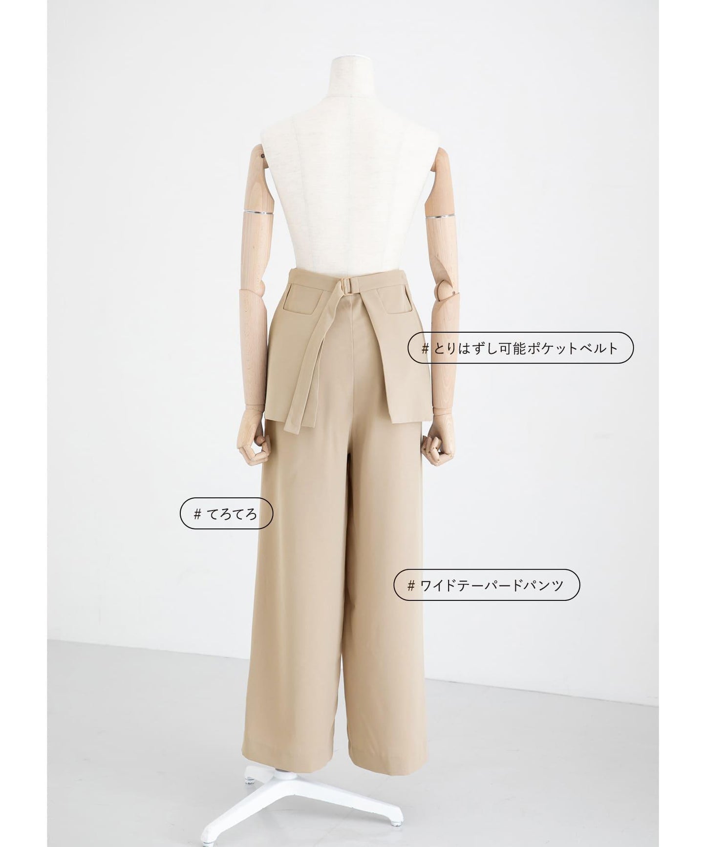 TACK POCKET 褲子