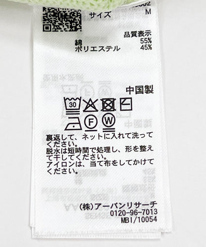 可機洗 衛衣風 POLO領 開衫