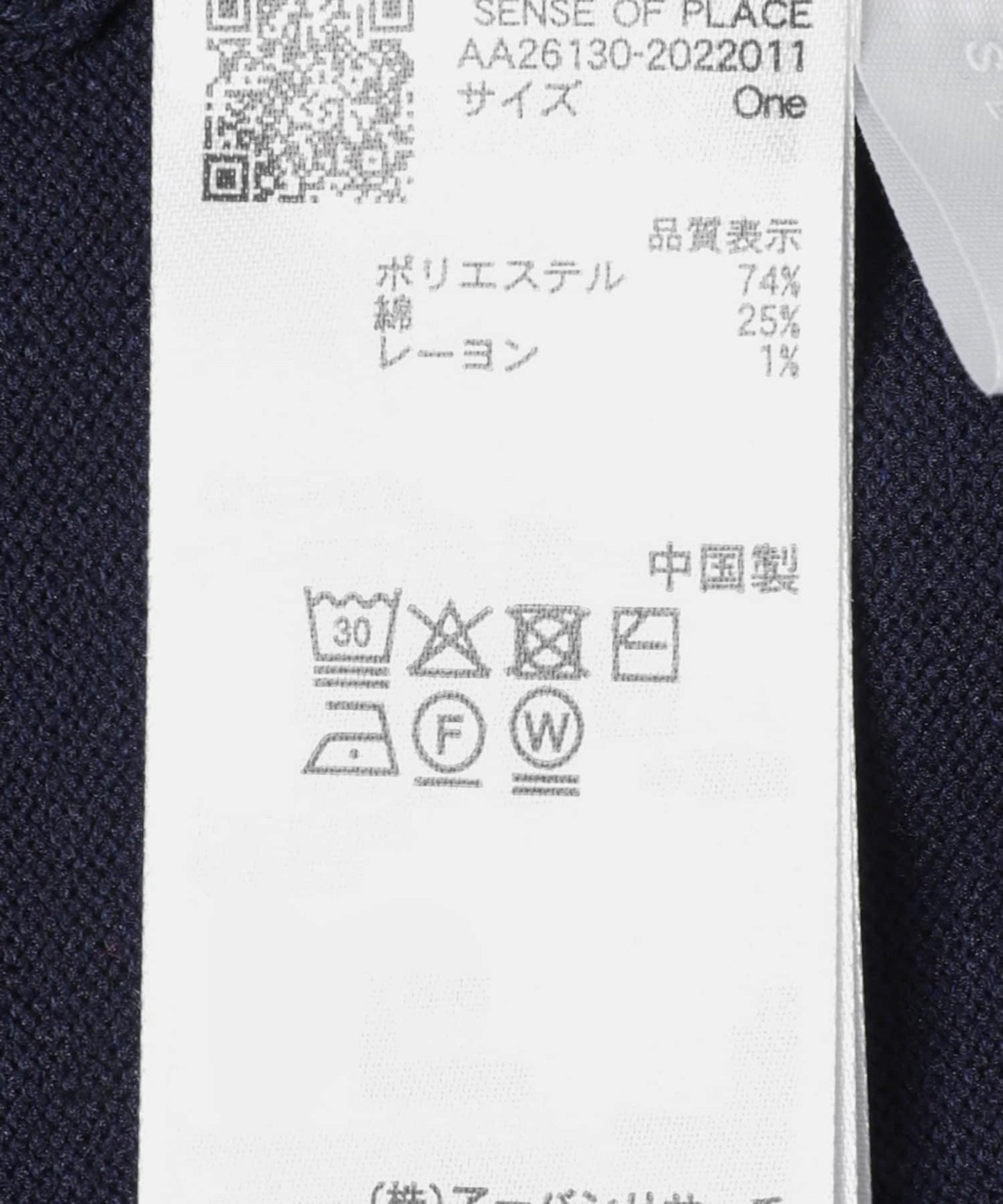 可水洗 荷葉邊裝飾 針織 針織開衫
