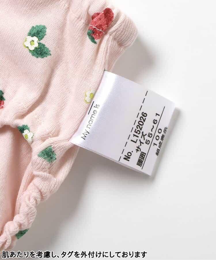 3件套適用B 多樣款式內褲 A款