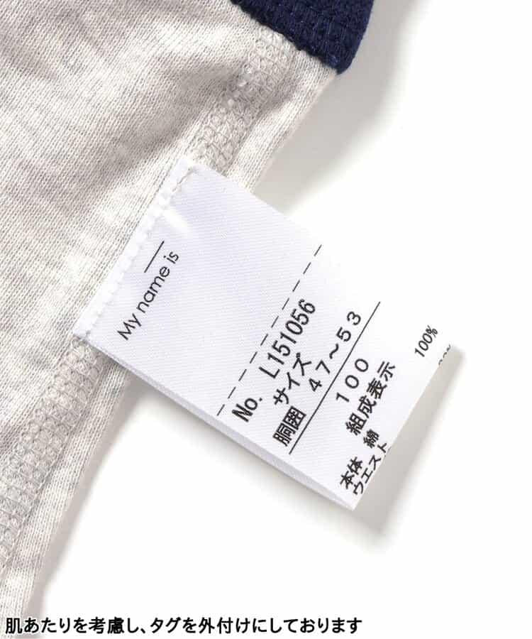 3P対象B 後背印花 平角內褲 A款
