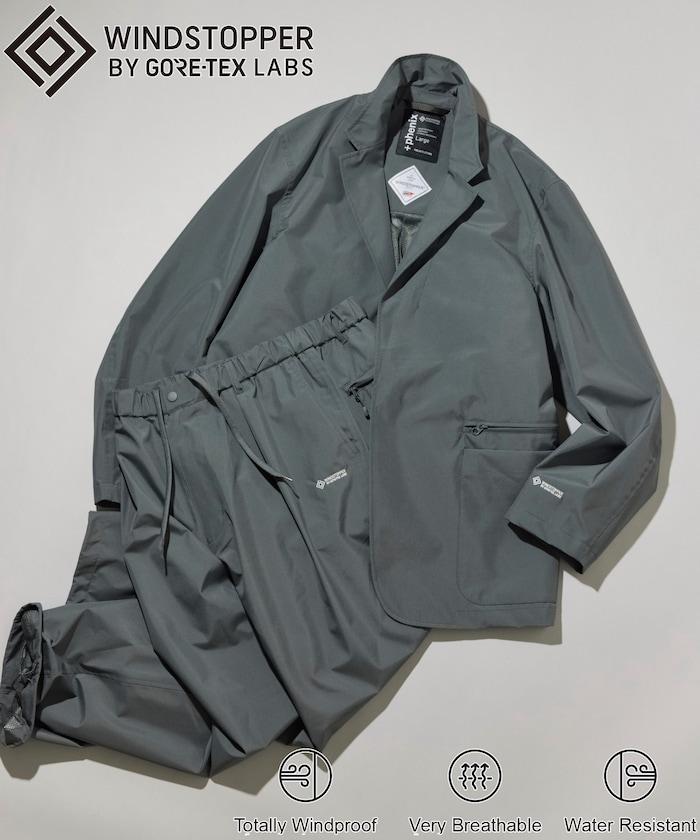 GORE-TEX WINDSTOPPER 可收納 西裝外套（套裝可搭配）