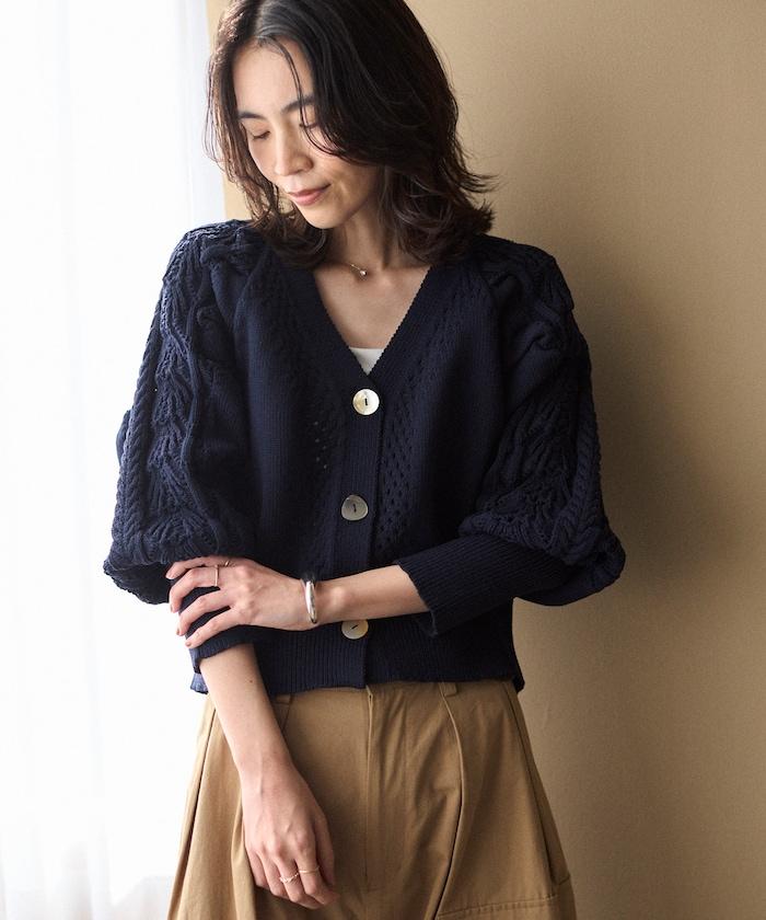 多樣紐扣設計 蓬袖 麻花針織 針織開衫