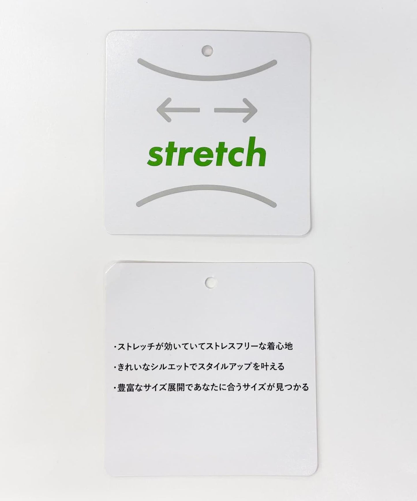 彈力修身半身裙