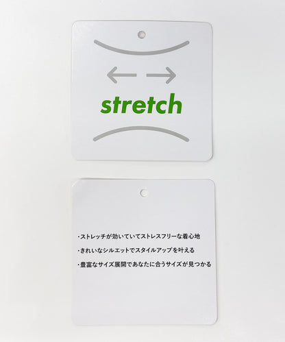 彈力修身半身裙