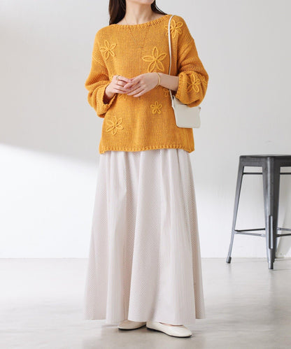 拼接條紋半身裙