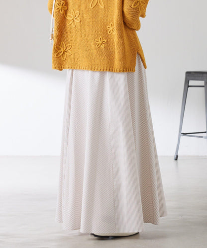 拼接條紋半身裙