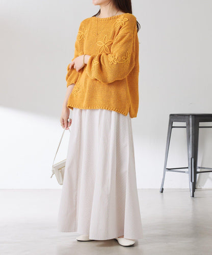 拼接條紋半身裙