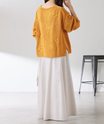 拼接條紋半身裙