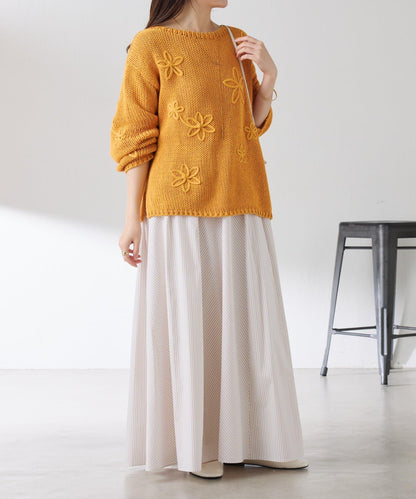 拼接條紋半身裙