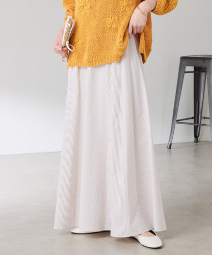 拼接條紋半身裙