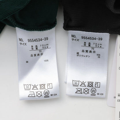 領口刺繡 設計 連體褲套裝