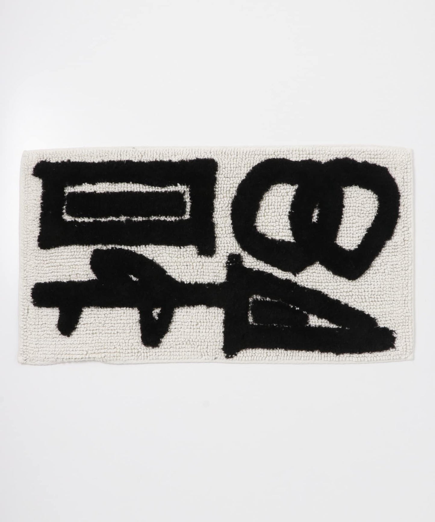 RboW Sketch Rug 素描圖案 地毯
