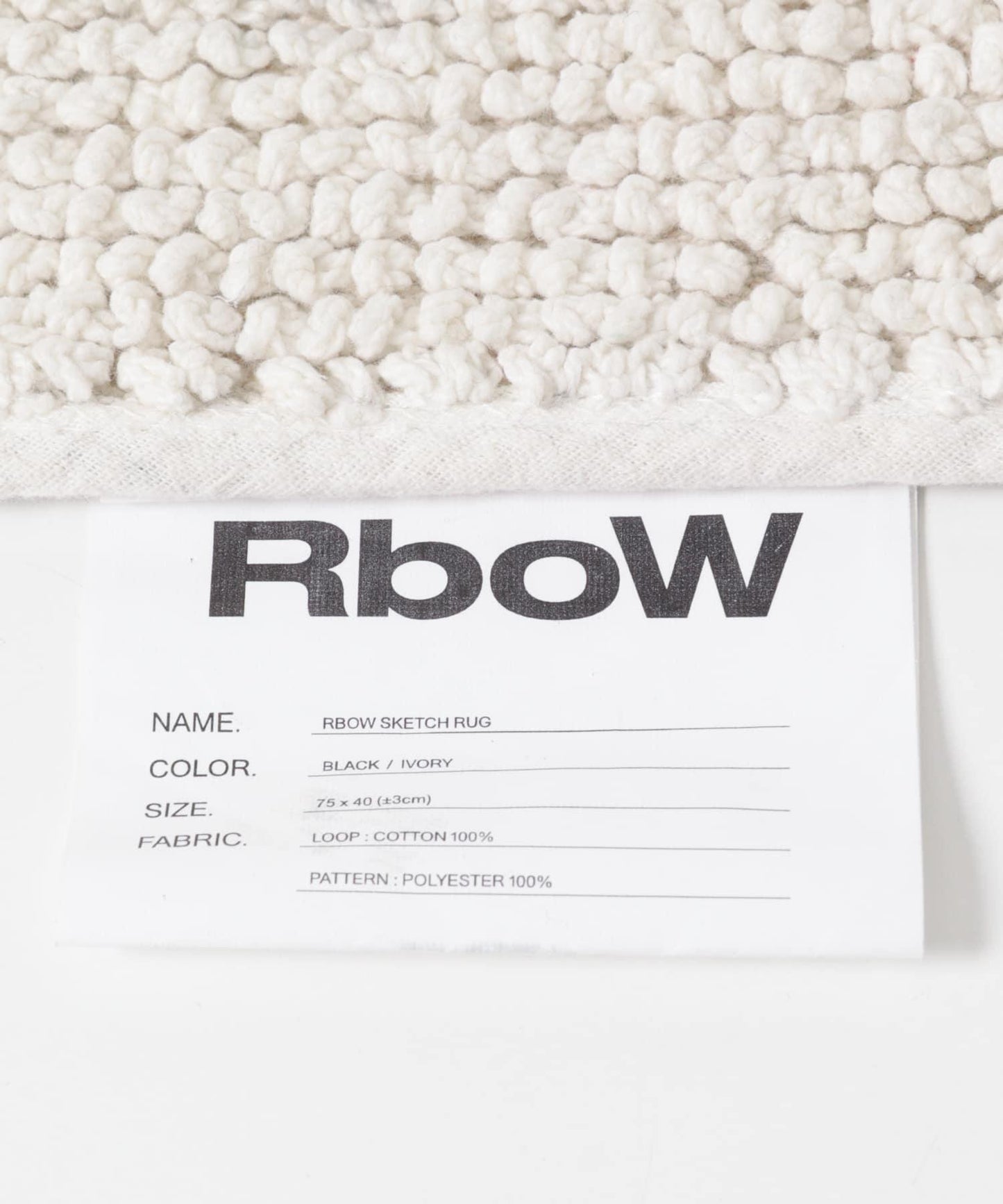 RboW Sketch Rug 素描圖案 地毯