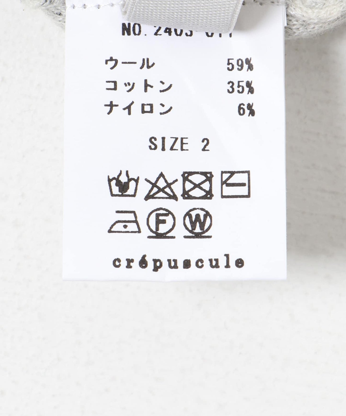crepuscule W Face Turtle Neck 上衣