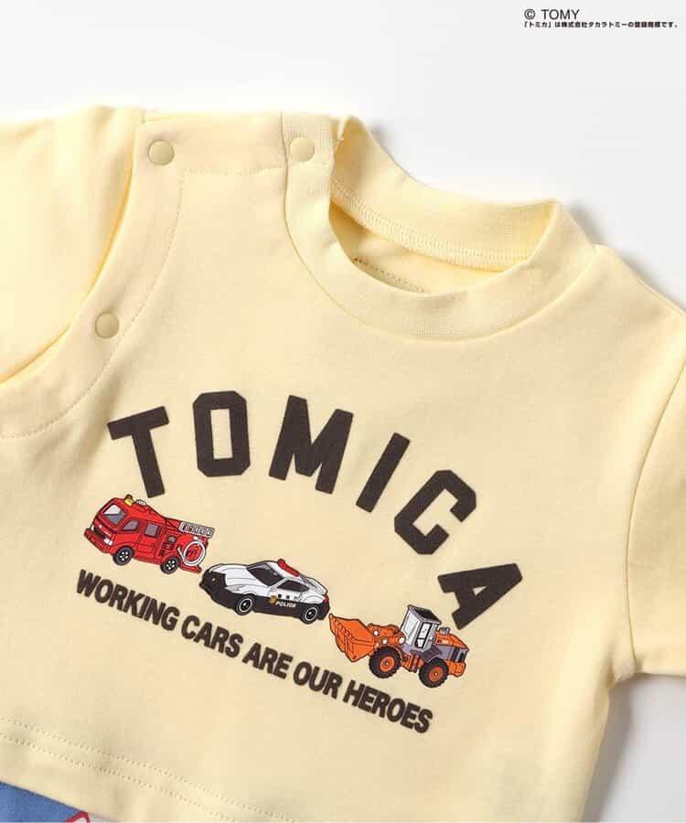 TOMICA 連體衣