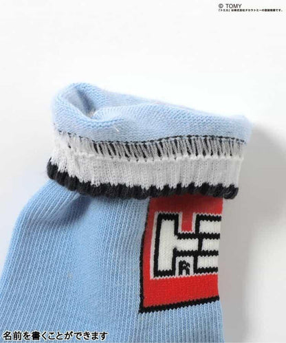 線上限定 TOMICA 襪子