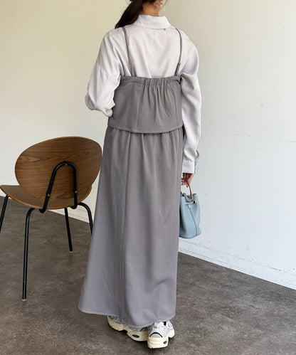 牛仔束胸＋牛仔喇叭半身裙套裝