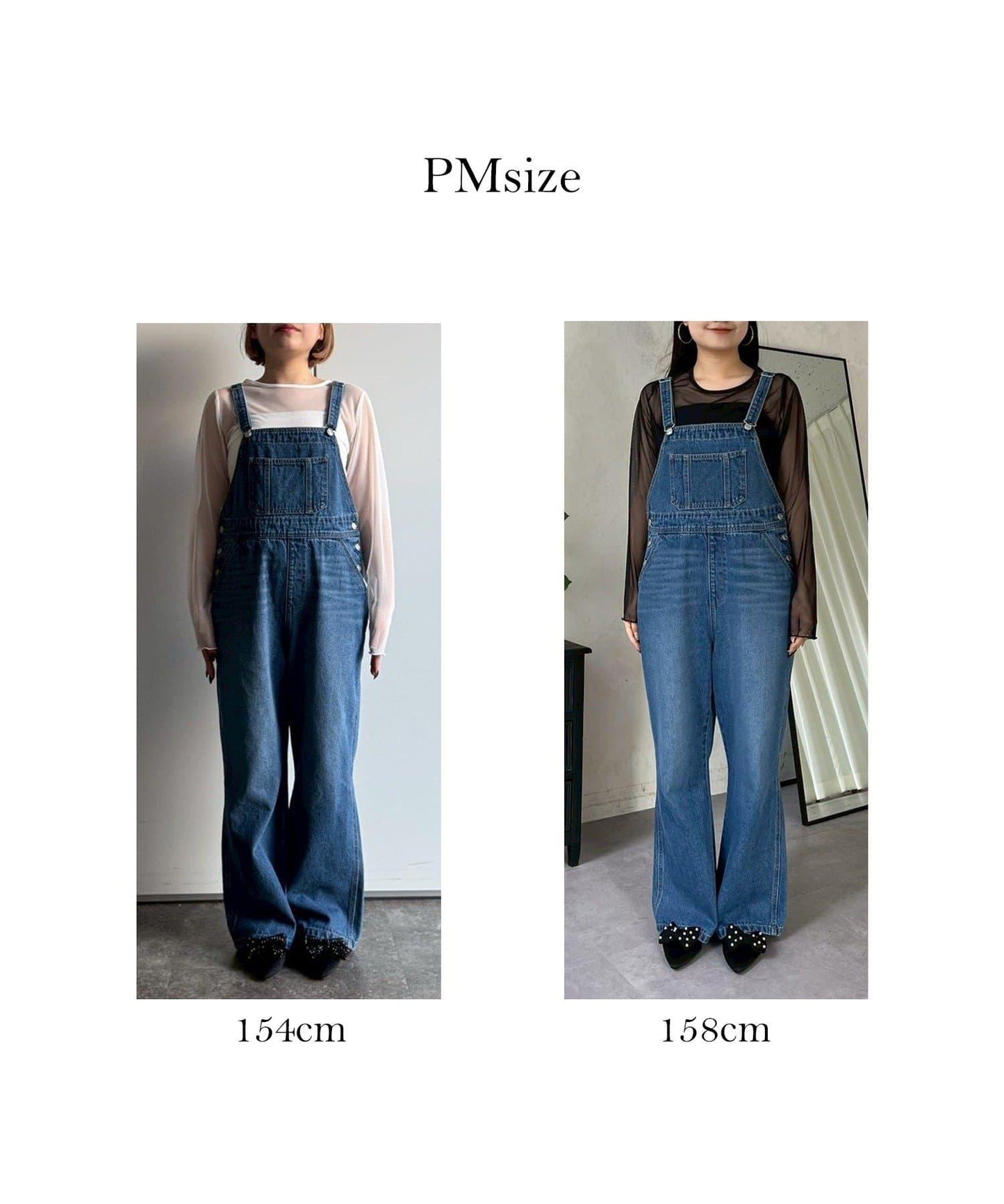 半喇牛仔連體褲