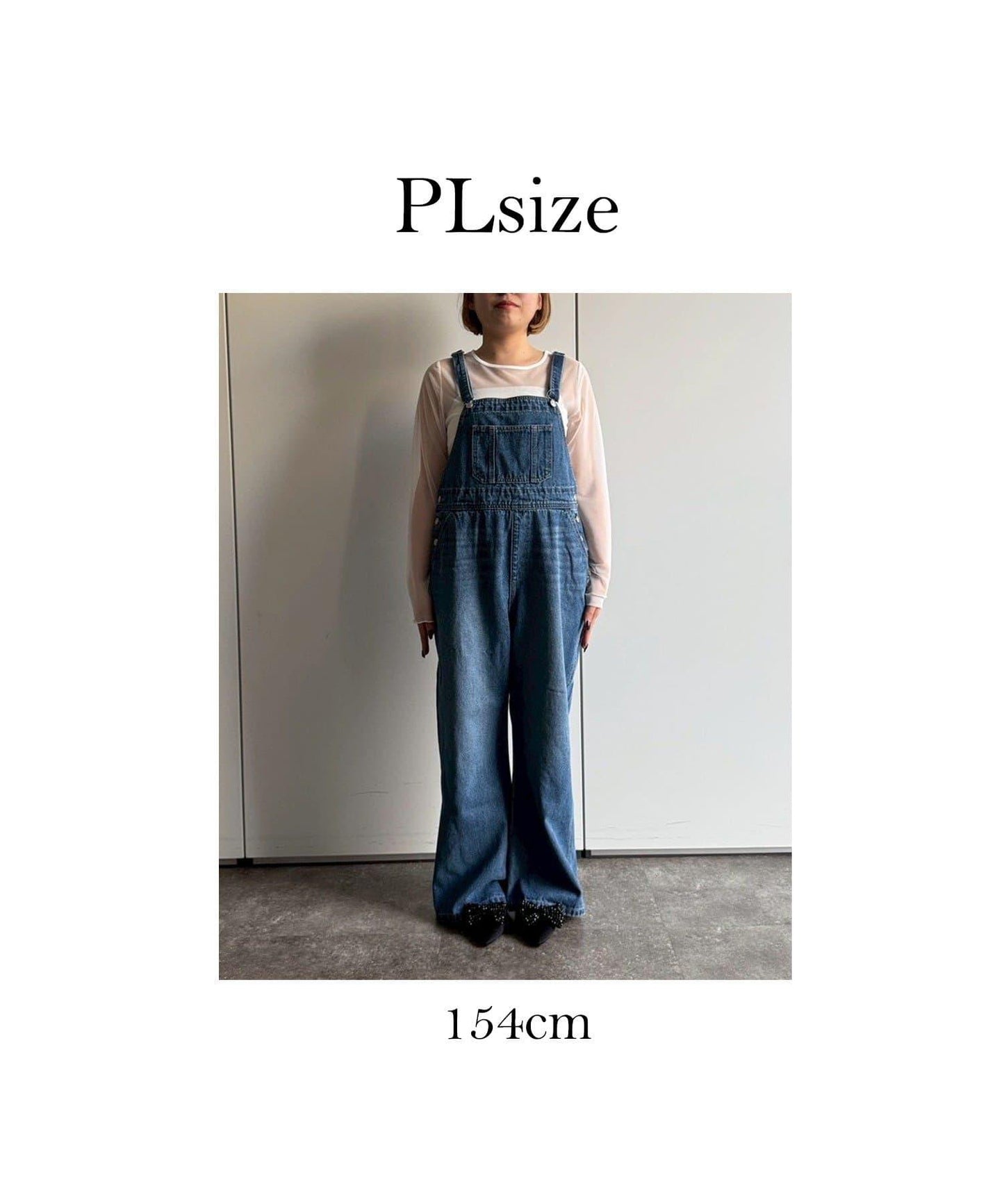 半喇牛仔連體褲