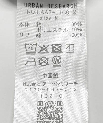 加絨印花套頭衛衣