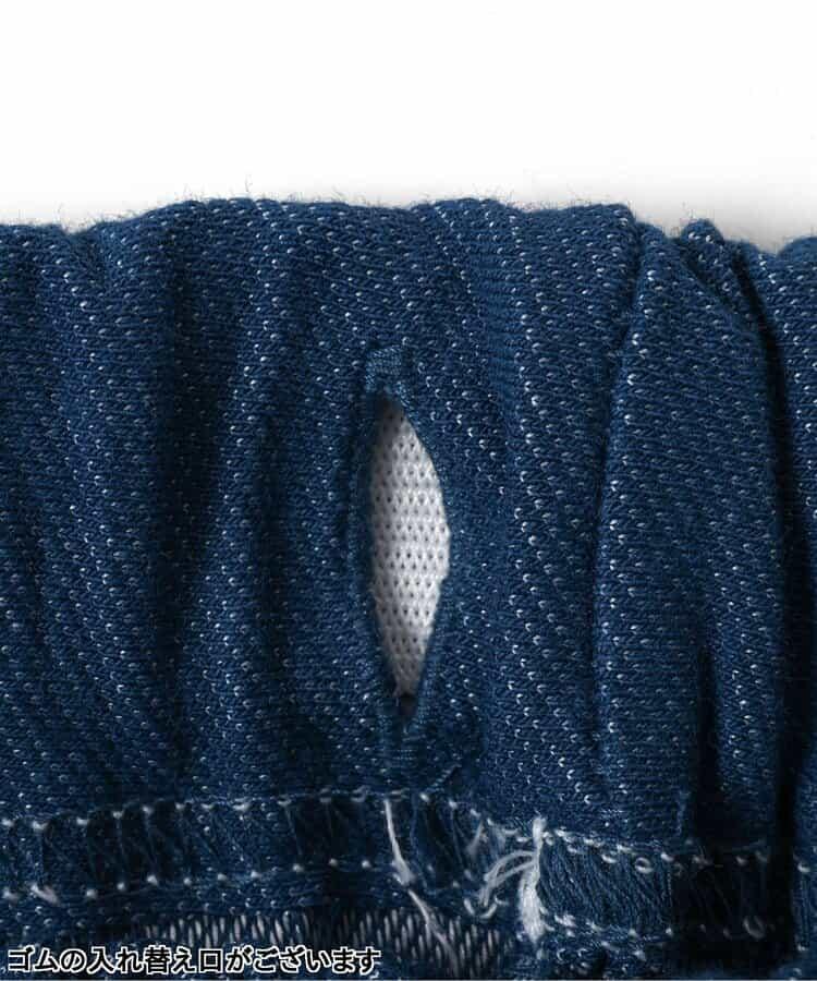 口袋刺繡 全長 7days Style pants 褲子