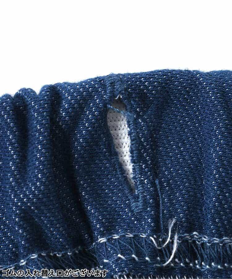 主題口袋設計 7days Style pants 全長褲子