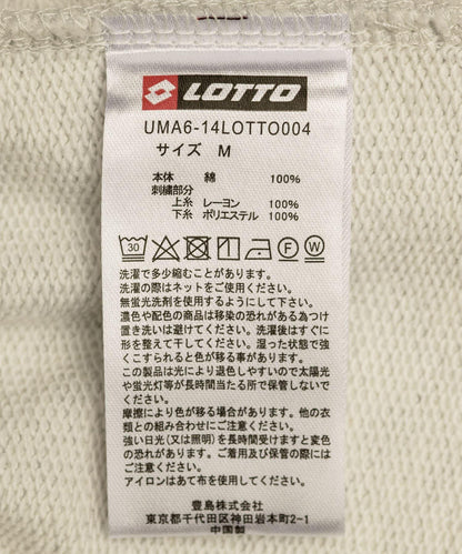 LOTTO 撞色拼接褲子