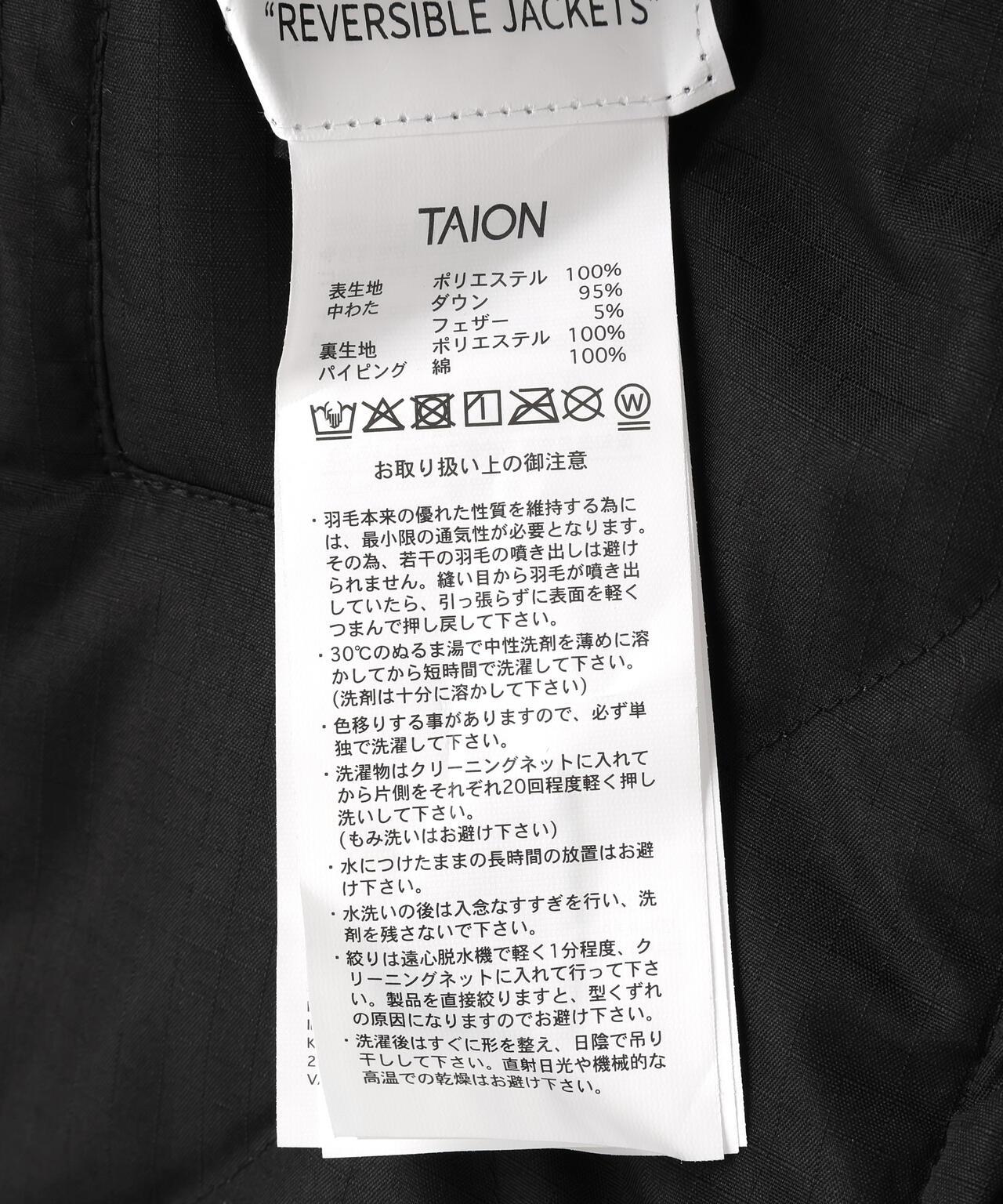 可雙面穿羽絨羊羔絨 夾克