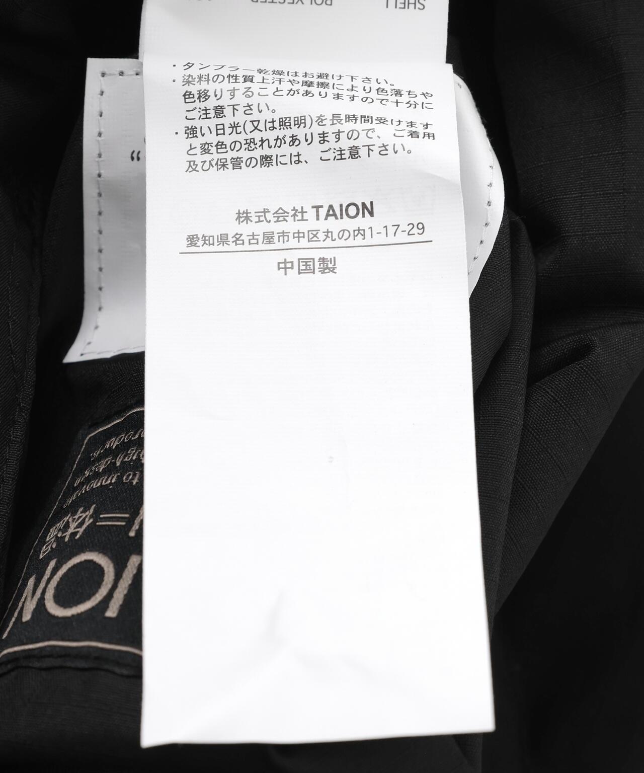 可雙面穿羽絨羊羔絨 夾克