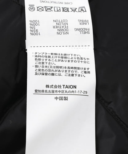 TAION NEC W-ZIP 雙拉鍊羽絨馬甲