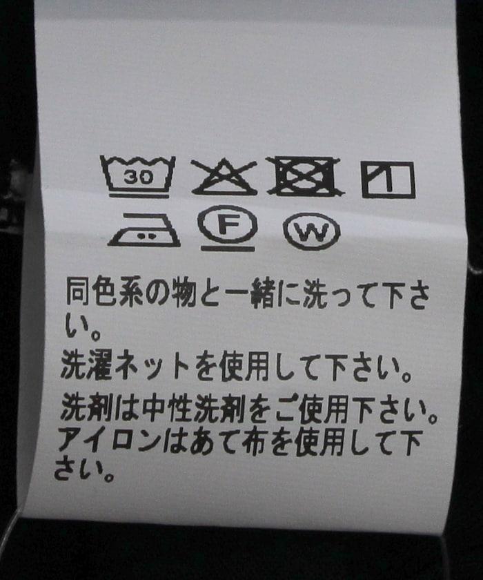 LONG SLEEVE TEE 長袖T恤 TOLS-BL-000