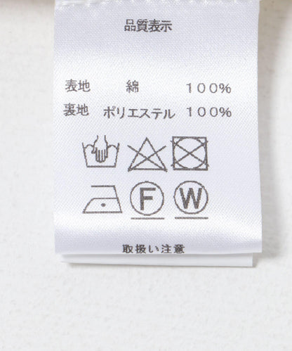 透視抽褶 AMOMENTO SHEER SHIRRING PADDED TOP 上衣