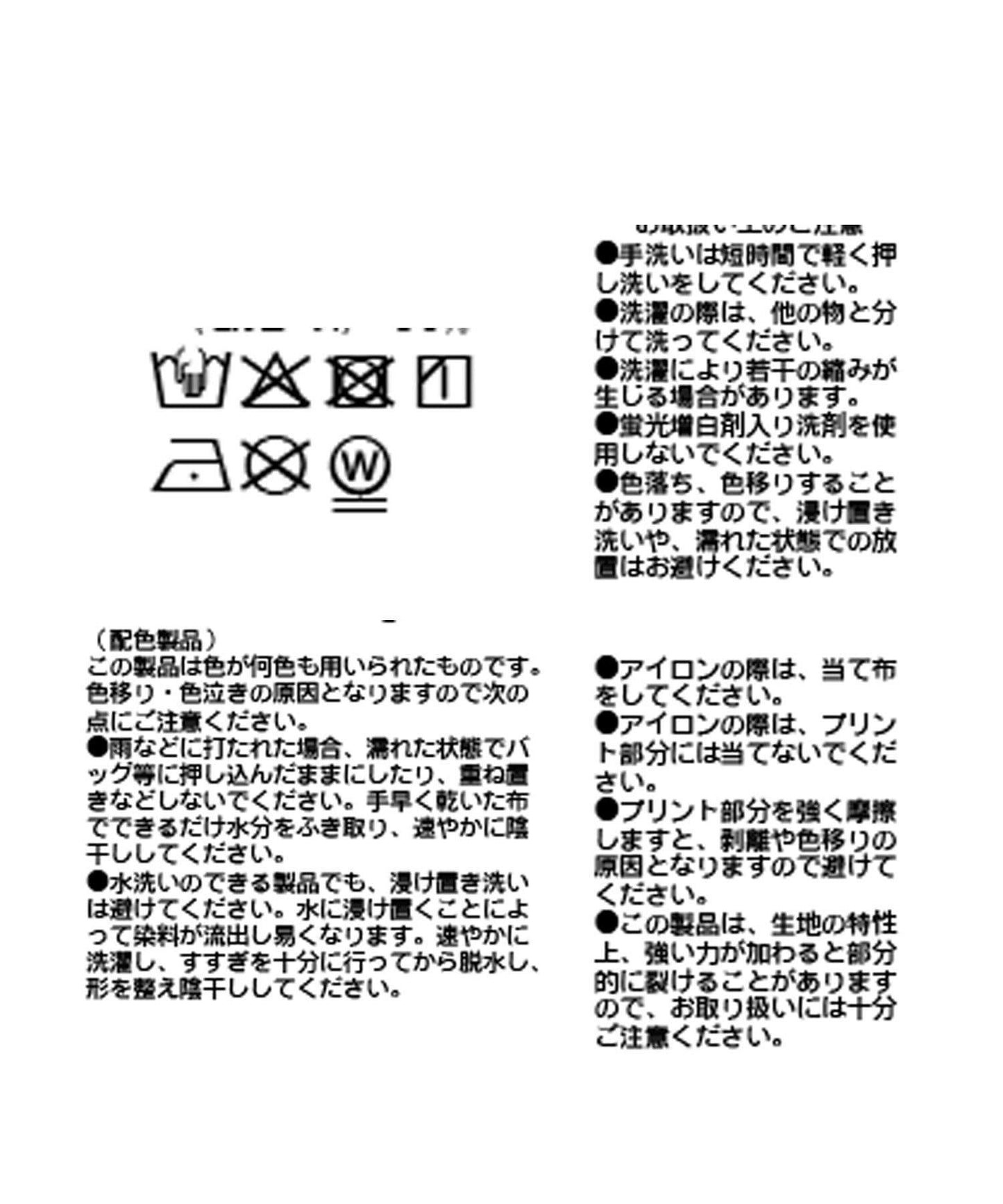 背部印花寬鬆襯衫