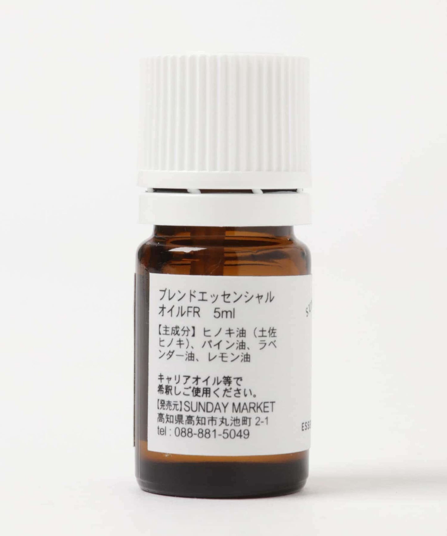 SUNDAY MARKET ESSENTIAL OIL 精油