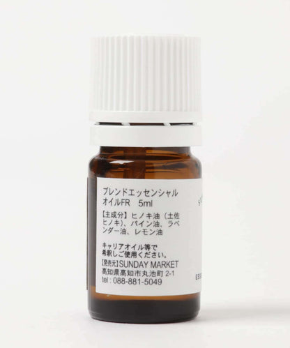 SUNDAY MARKET ESSENTIAL OIL 精油
