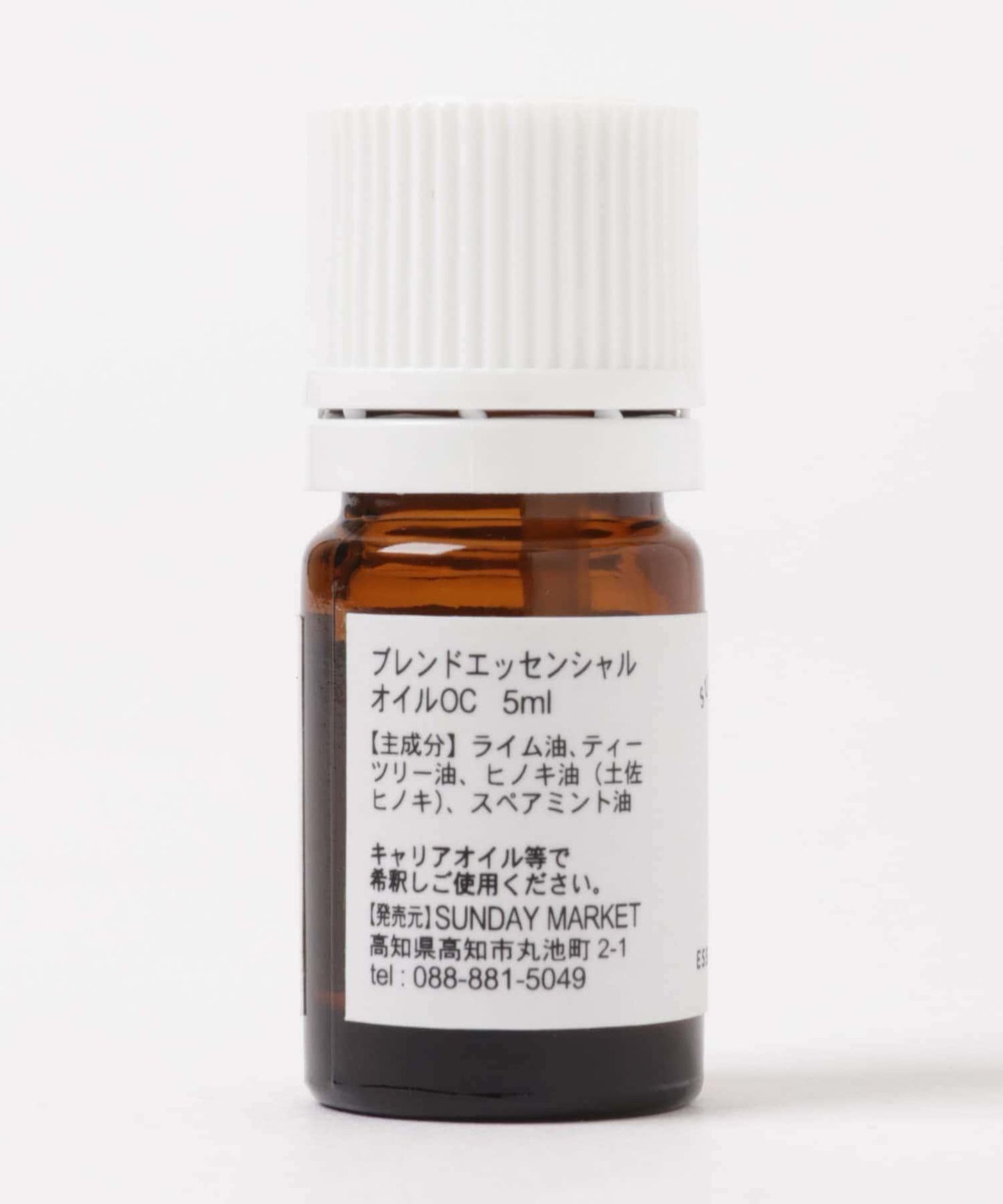 SUNDAY MARKET ESSENTIAL OIL 精油