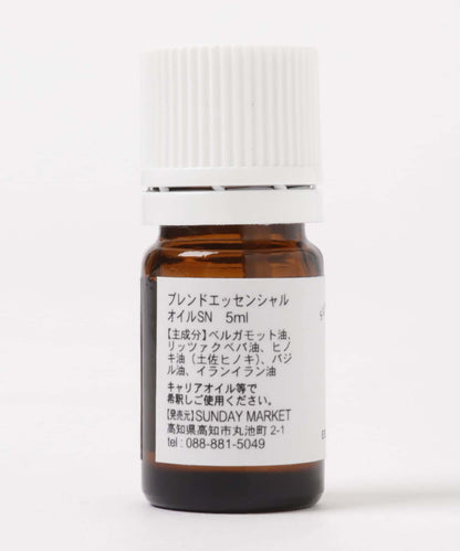 SUNDAY MARKET ESSENTIAL OIL 精油