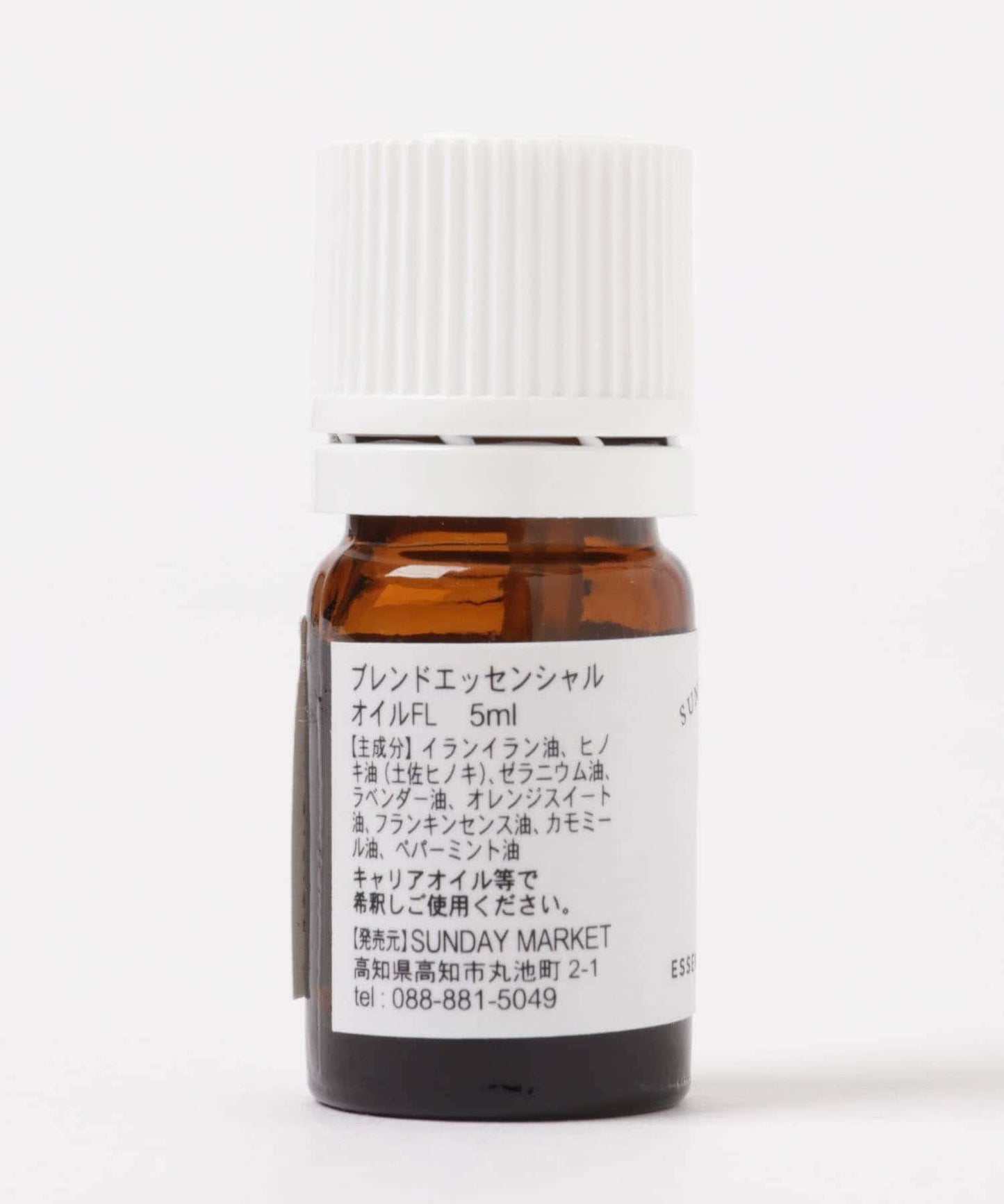 SUNDAY MARKET ESSENTIAL OIL 精油