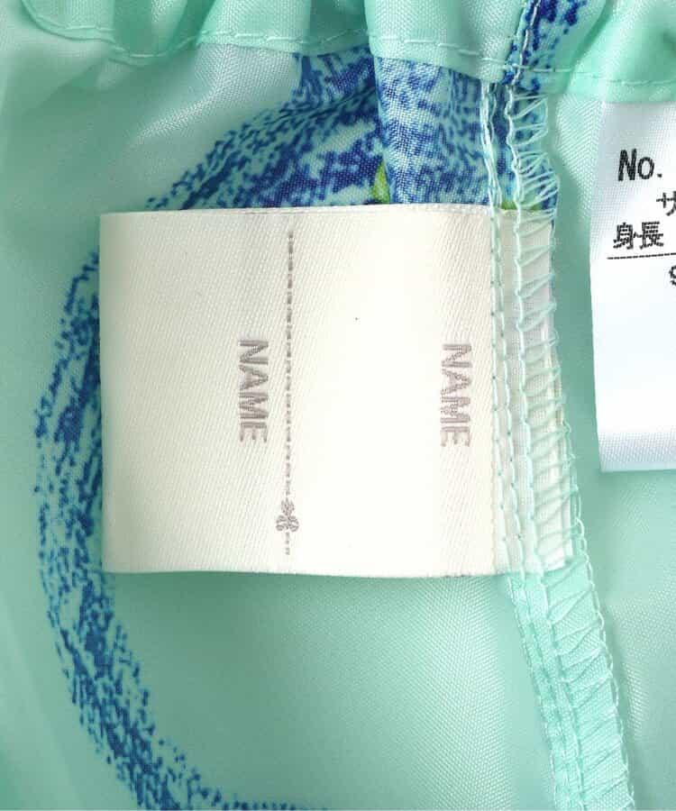蠟筆手繪恐龍圖案 玩耍服