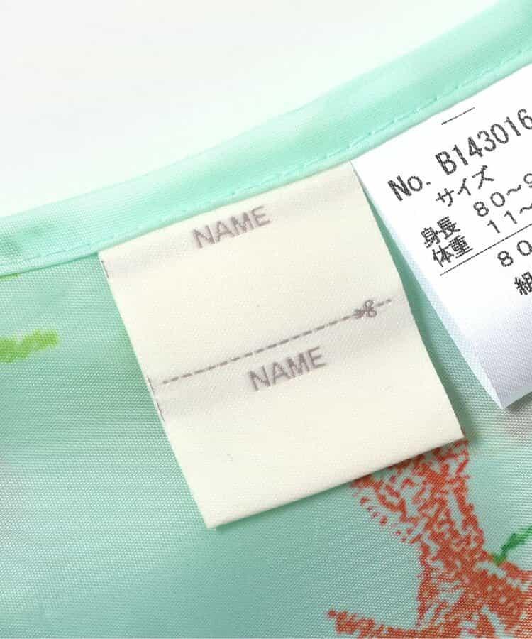 蠟筆手繪恐龍圖案防汙繪畫圍裙