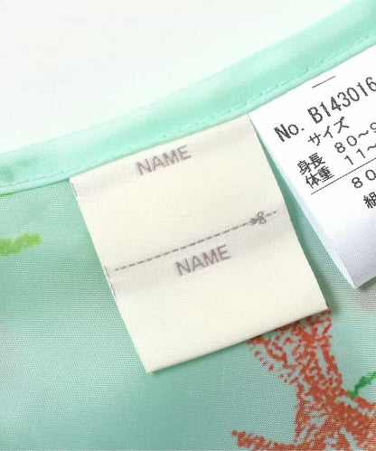 蠟筆手繪恐龍圖案防汙繪畫圍裙