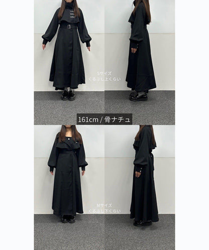 Mavie..7 立領 擴擺設計 長款 大衣