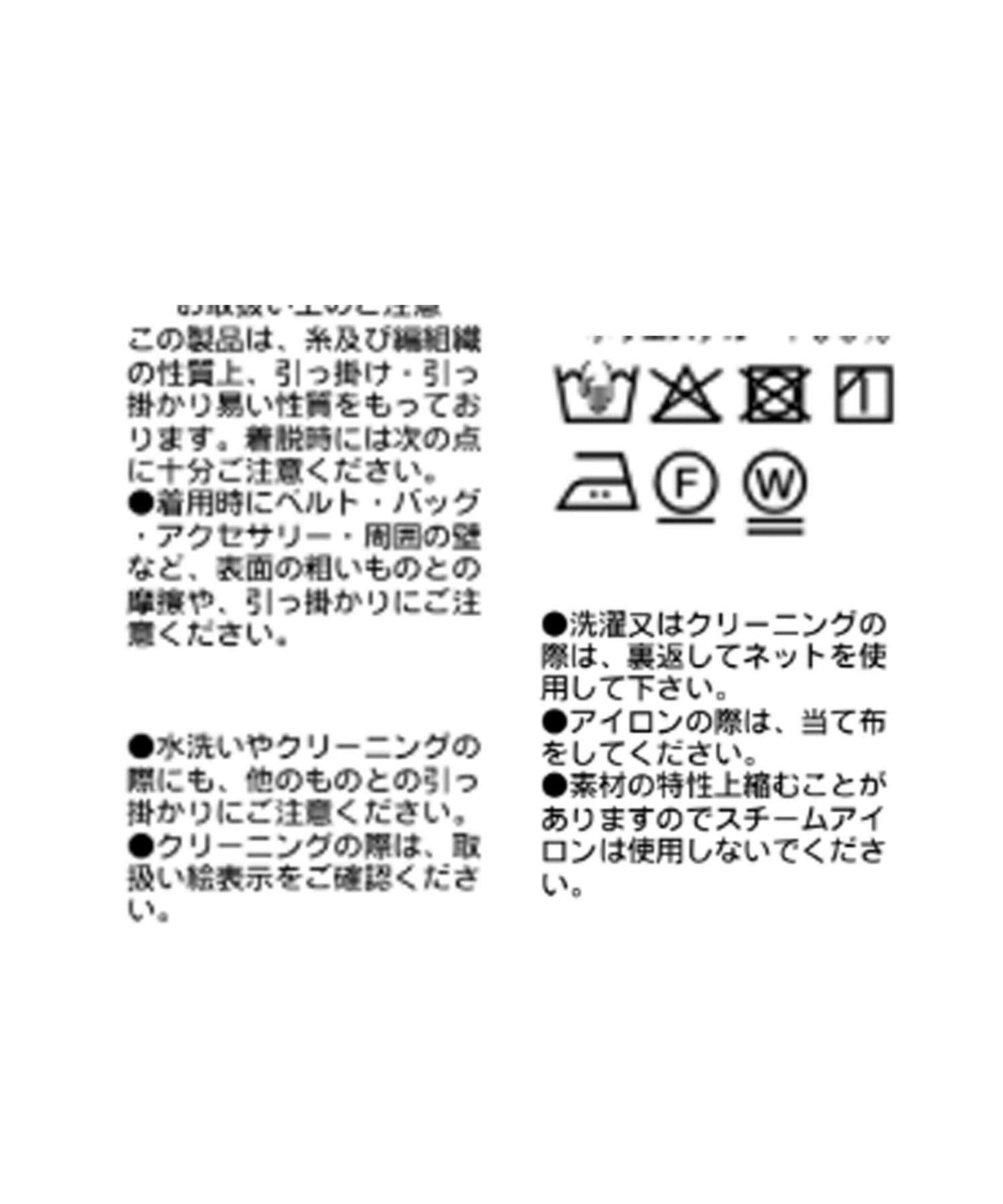適合正式場合與通勤 雙面緞 褶襉 褲子